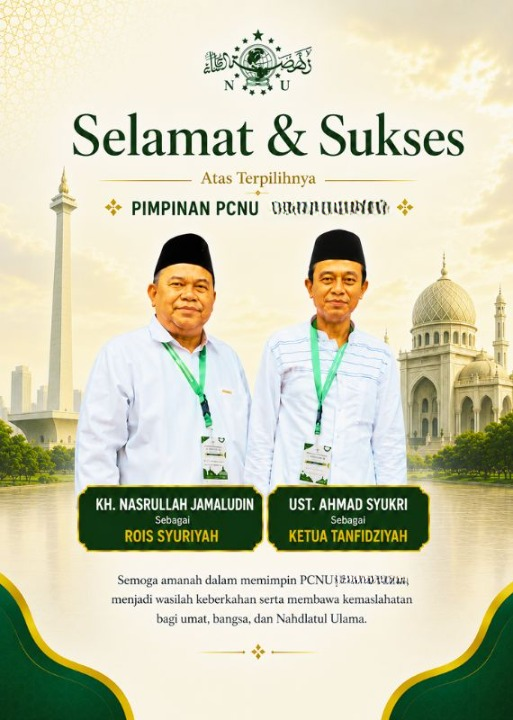 PWNU  Pengurus Wilayah Provinsi Maluku Rois Syuriyah KH Nasrullah Jamaludin dan Ketua Tanfidziyah Ust Ahmad Syukri