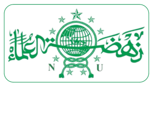 Logo PWNU Pengurus Wilayah Provinsi Maluku